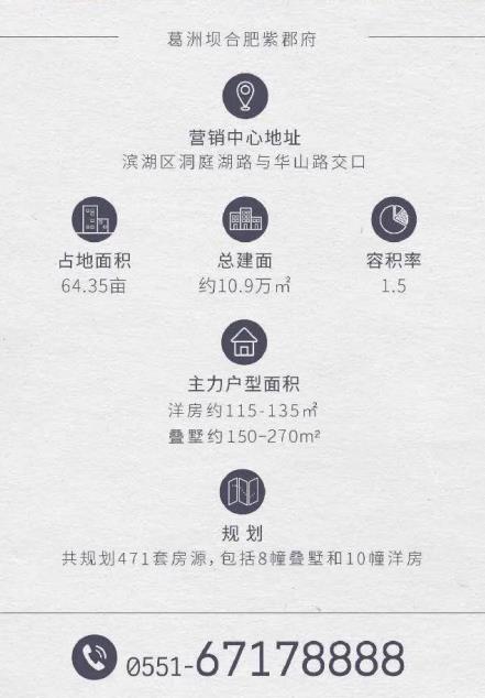 微信截图_20200424111357.jpg