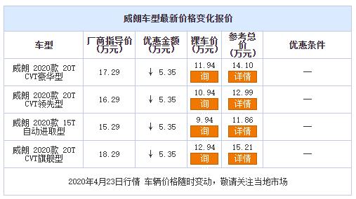 1587707517504117.jpg 微信截图_20200424135115.jpg