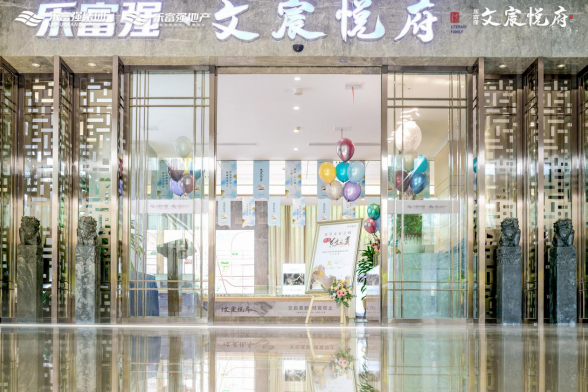 微信截图_20200425141304.png