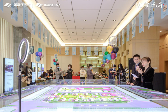微信截图_20200425141336.png