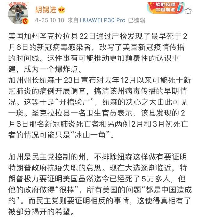 微信截图_20200426093950.jpg