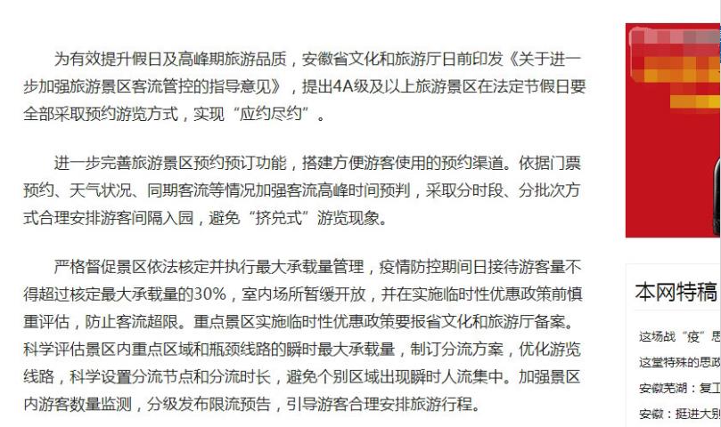微信截图_20200426112259.jpg