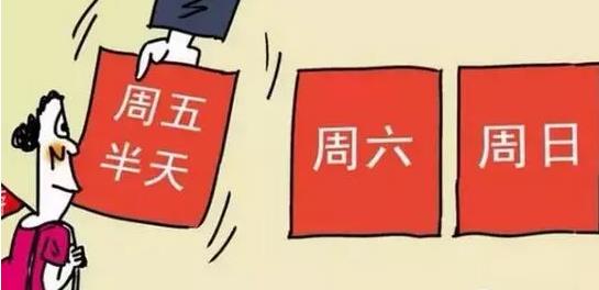 微信截图_20200426131501.jpg