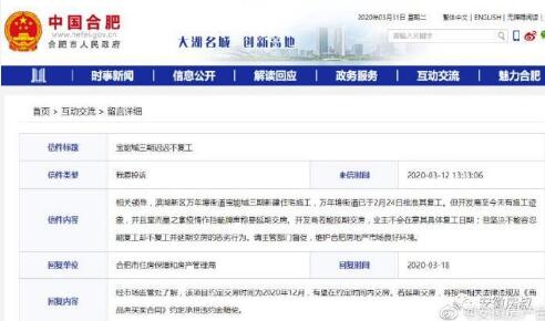 QQ截图20200429141341.jpg
