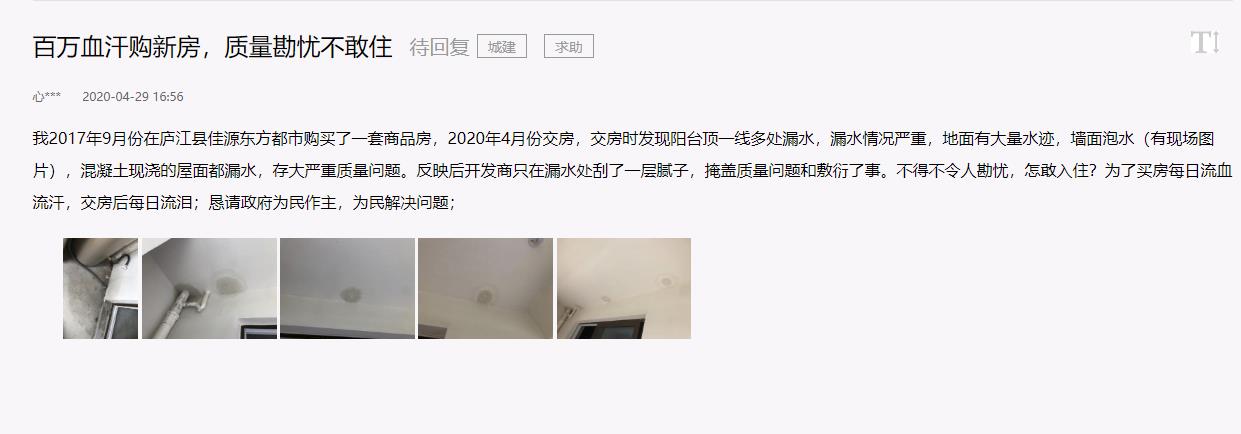 微信截图_20200429172353.jpg