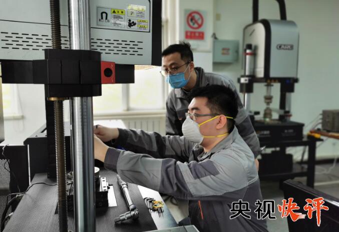 QQ截图20200429173225.jpg