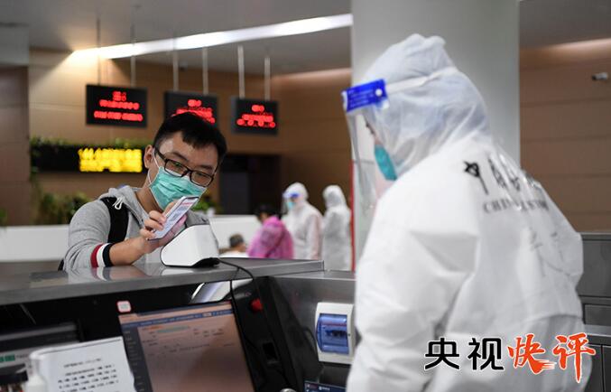 QQ截图20200429173248.jpg