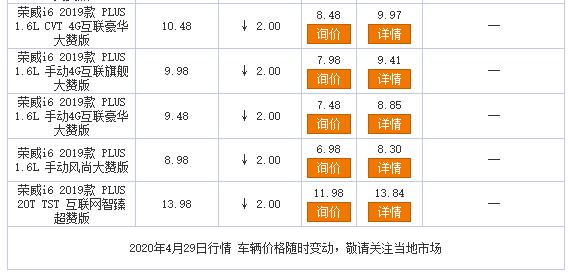 微信截图_20200430144542.jpg