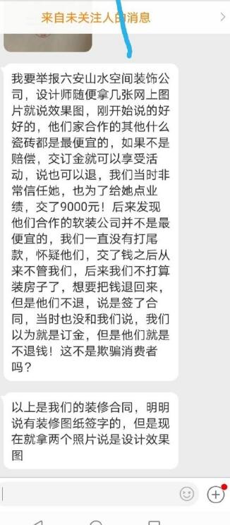 1588409294370589.jpg QQ截图20200502095510.jpg