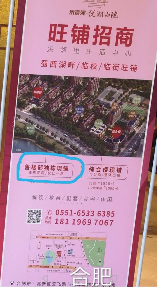 微信截图_20200507095316.jpg
