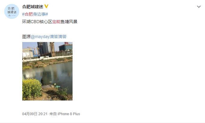 微信截图_20200507133530.jpg