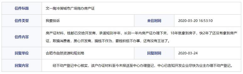 微信截图_20200507160144.jpg