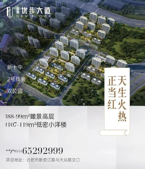 微信截图_20200508093446.jpg