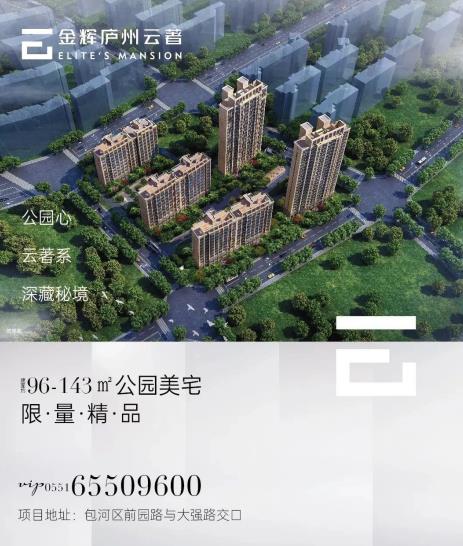 微信截图_20200508093511.jpg