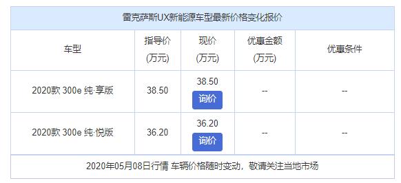 1588920606889251.jpg 微信截图_20200508144915.jpg