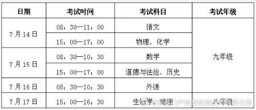 微信图片_20200509132445.png