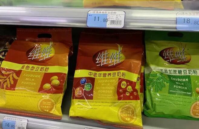 QQ截图20200509164742.jpg