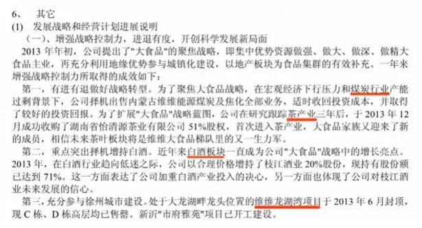 QQ截图20200509164901.jpg