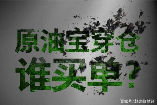 QQ截图20200509173632.jpg