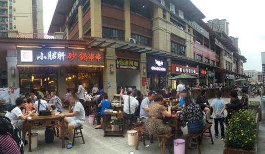 QQ截图20200509173704.jpg
