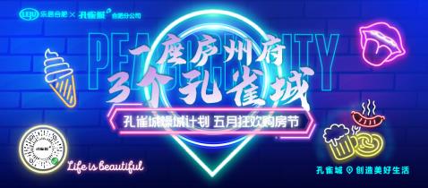 微信截图_20200510110829.jpg