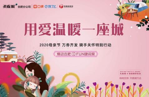 微信截图_20200510110840.jpg