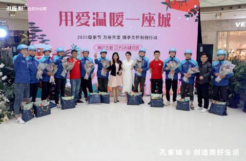 微信截图_20200510110900.jpg