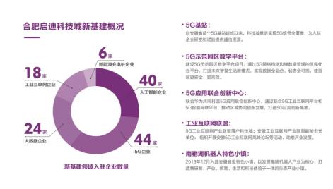 微信截图_20200510130257.jpg