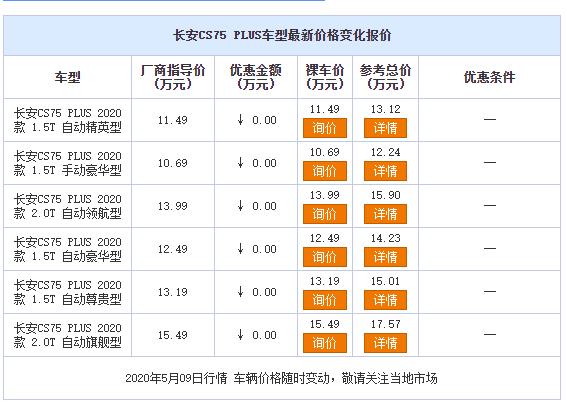 微信截图_20200510150223.jpg