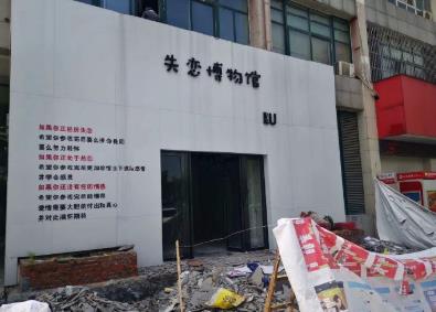 微信截图_20200511111347.jpg