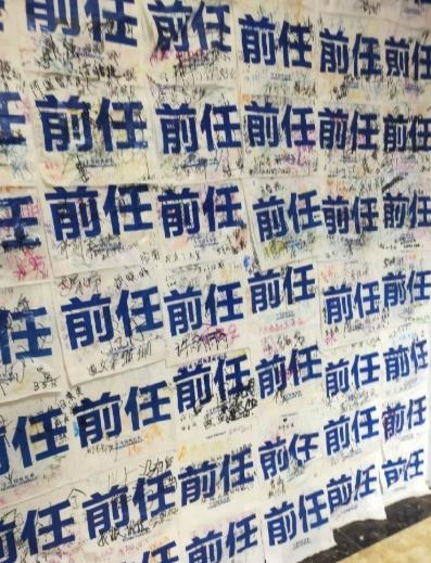 微信截图_20200511111417.jpg