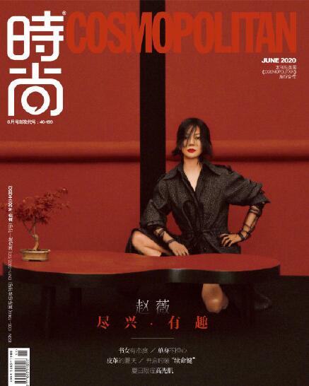 QQ截图20200511162028.jpg