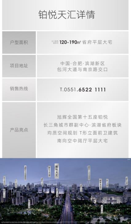 微信截图_20200511170459.jpg