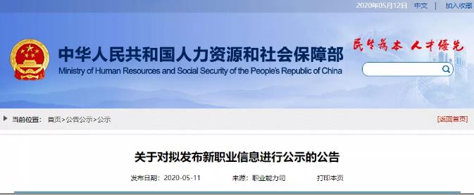 微信截图_20200512160853.jpg