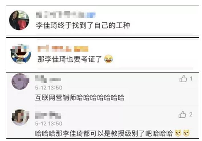 微信截图_20200512160907.jpg