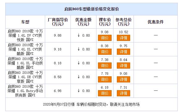 微信截图_20200512162622.jpg