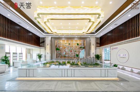 微信截图_20200513141916.jpg