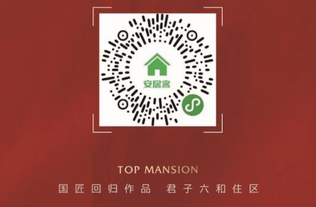 微信截图_20200513141929.jpg