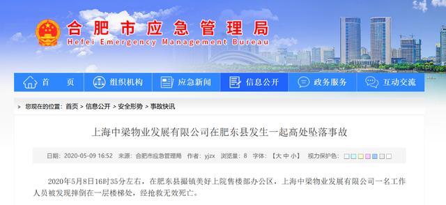 微信图片_20200514101848.jpg