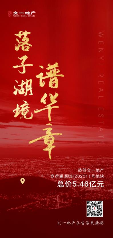 微信截图_20200514113204.jpg