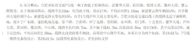 微信截图_20200515093250.jpg
