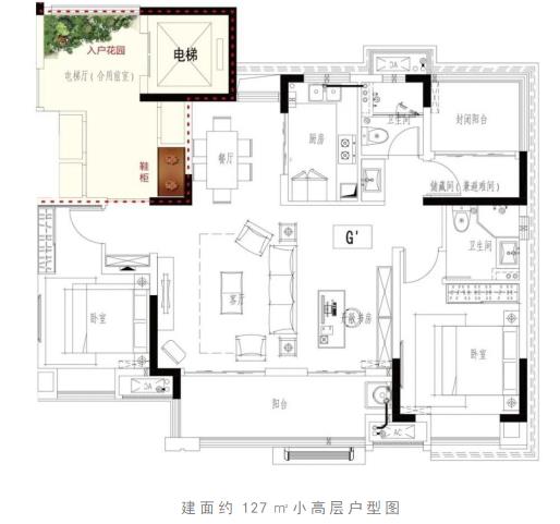 微信截图_20200518094328.jpg