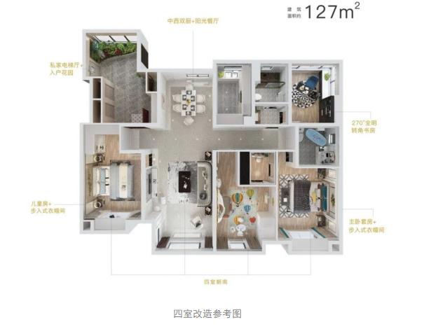 微信截图_20200518094342.jpg