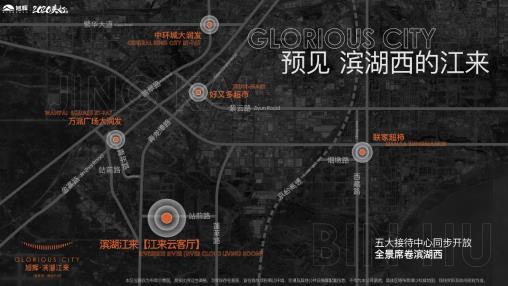 微信截图_20200518105619.jpg