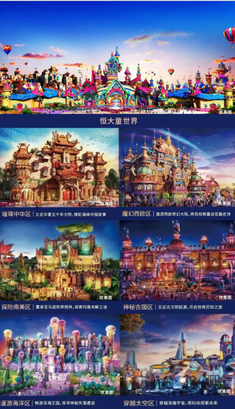 微信截图_20200518110309.png