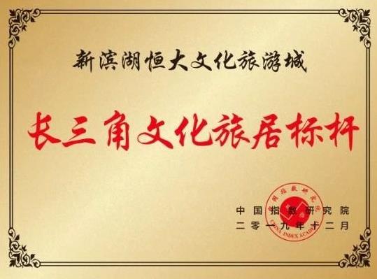 微信截图_20200518110339.jpg