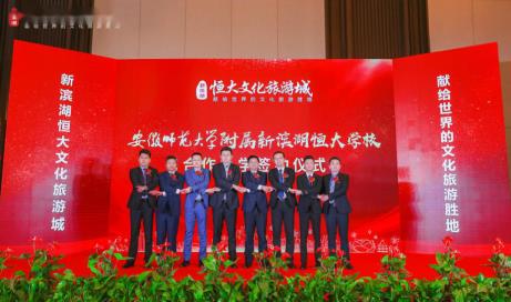 微信截图_20200518110354.jpg
