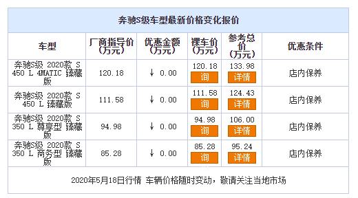微信截图_20200518144522.jpg