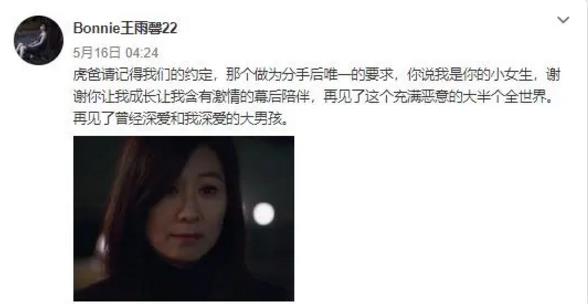 微信截图_20200519100834.jpg