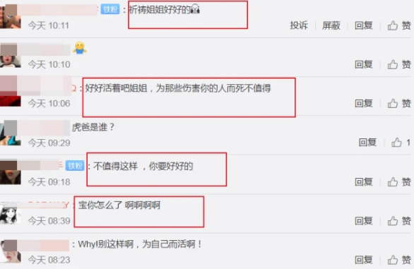微信截图_20200519100849.png